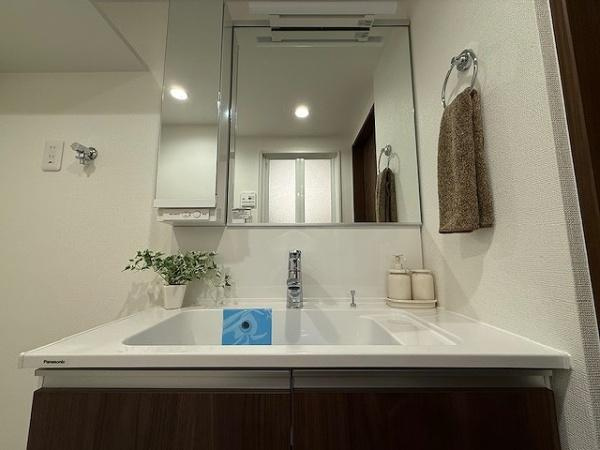 【独立洗面台】 | 高殿コーポ