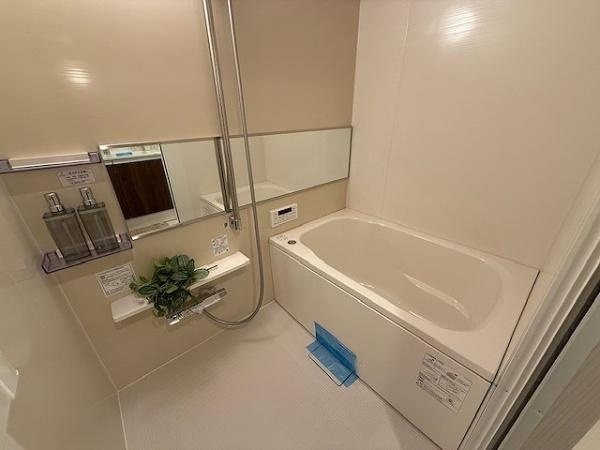 【浴室】 | 高殿コーポ