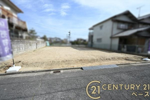 生駒郡斑鳩町法隆寺西３丁目　建築条件なし土地