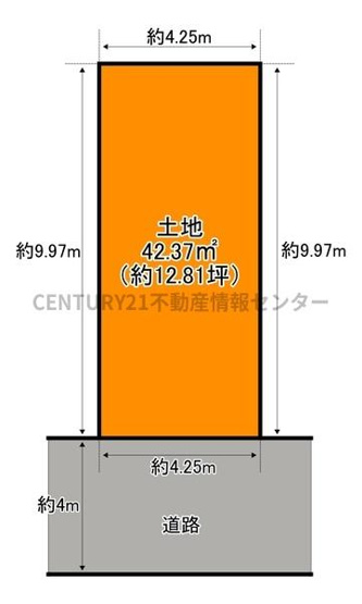 【土地図】 | 鶴町１丁目　建築条件付宅地