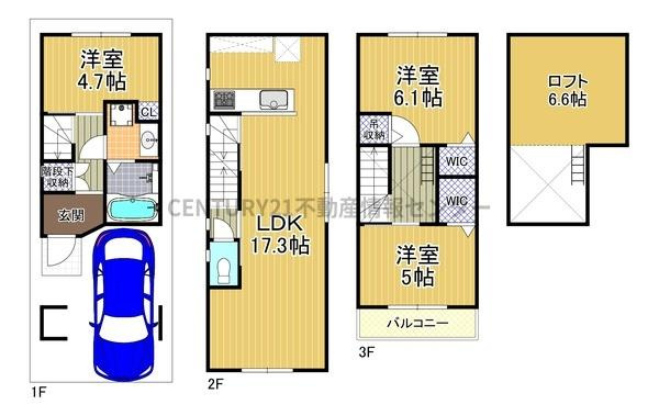 【その他】 | 鶴町１丁目　建築条件付宅地 | ■新築参考プラン図■間取り変更可
建物価格2080万円、木造3階建、建物延面積79.73平米、3ＳＬＤＫ