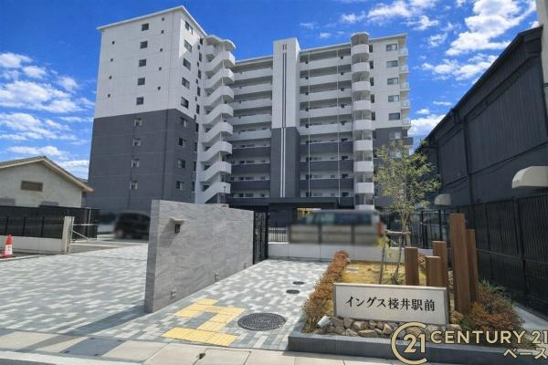 イングス桜井駅前