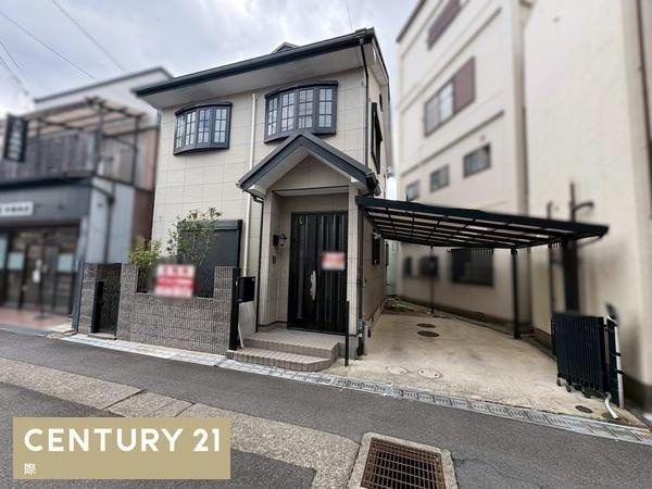 高野口町向島　中古戸建