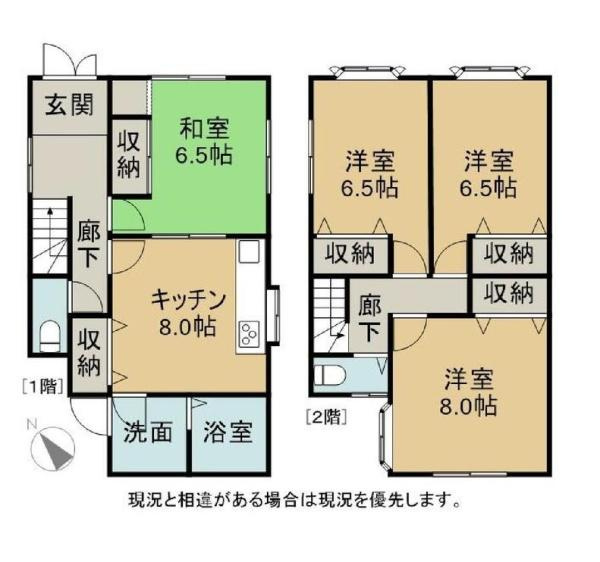 高野口町向島　中古戸建の間取り