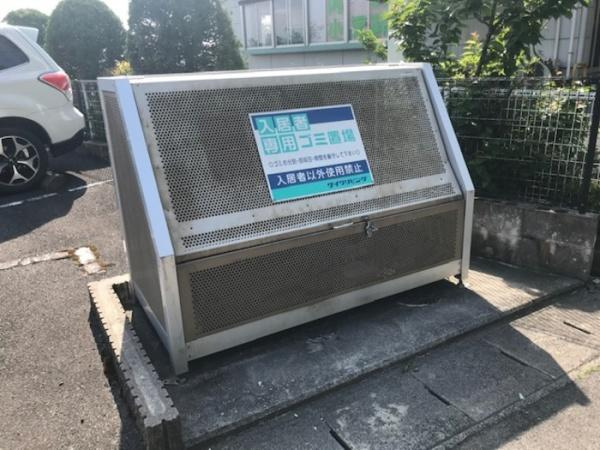 【その他】 | ローズコート　エム