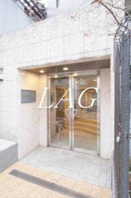 【エントランス】 | グランジュール目白西 |  エントランスです。