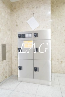 【その他共用部分】 | グランジュール目白西 | 集合ポストになります。