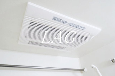 【その他】 | グランジュール目白西 | 浴室乾燥機です。