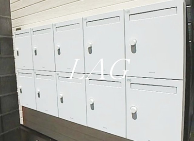 【その他共用部分】 | メイト上板橋 | メールコーナーです。