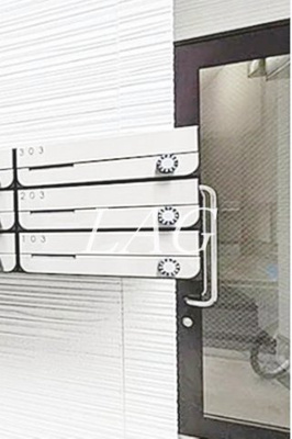 【その他共用部分】 | FERIO北赤羽 | 集合ポストです。