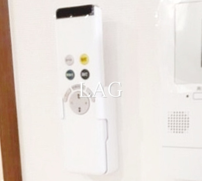 【その他】 | 青葉マンション