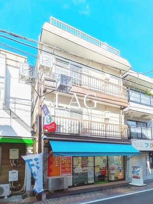 【外観】 | 青葉マンション | 外観です。