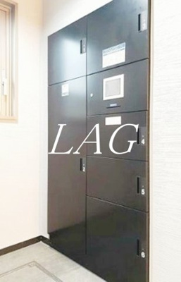【その他共用部分】 | ヒカルサ滝野川 | 宅配ボックスになります。