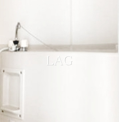 【浴室】 | アイ・アム十条ウエストヒルズ | お風呂です。