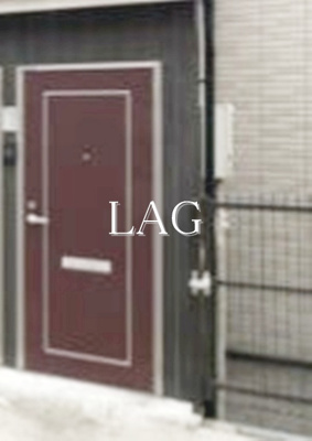 【玄関】 | アイ・アム十条ウエストヒルズ | 玄関です。