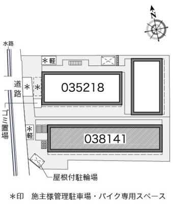 【その他共用部分】 | レオパレス銀河