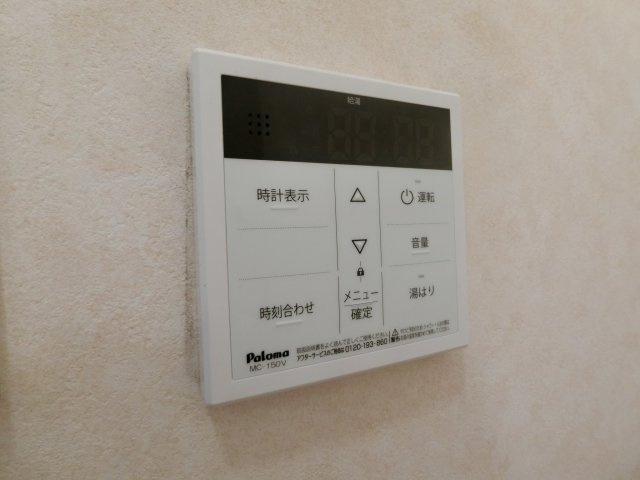 ブライトフューチャー・Ｎの設備