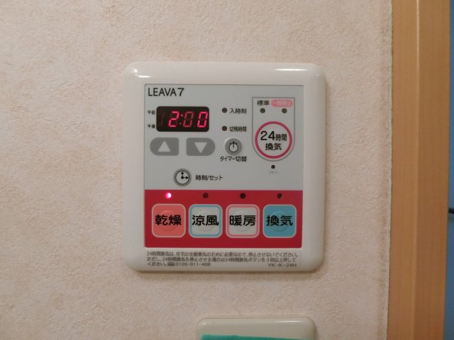 ブライトフューチャー・Ｎの設備