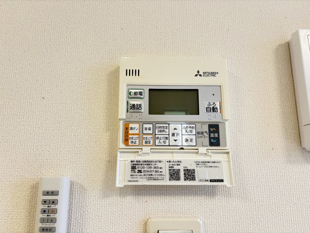 エヴァーグリーン西福原のセキュリティ