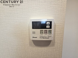 ひよどりのその他