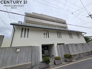 ひよどりの外観