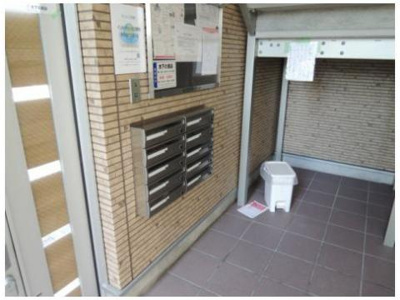 【設備】 | ニューアムールクラニア