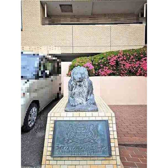 【その他】 | ライオンズマンション虹ヶ丘ガーデン参番館
