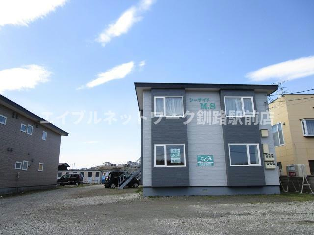 シーサイドマンションの外観