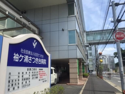 【周辺】 | サン・デリアーナⅡ | 袖ケ浦さつき台病院まで1200m