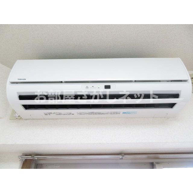 アーバンライフ鹿島のその他|エアコン