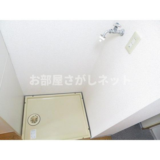 アーバンライフ鹿島のその他|洗濯機置き場