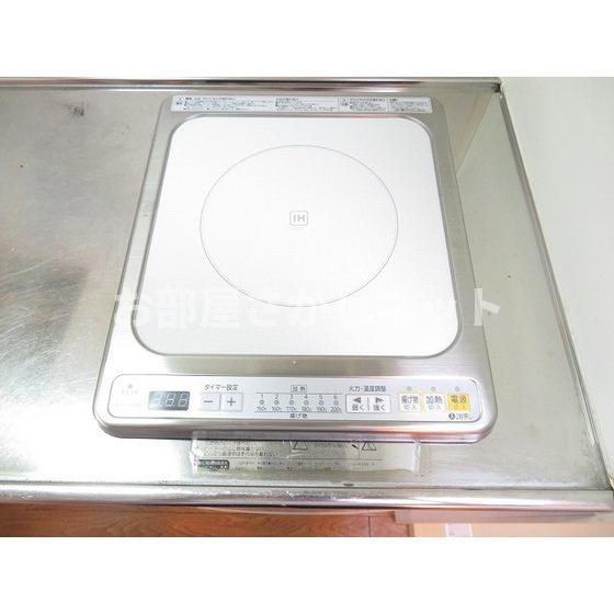 アーバンライフ鹿島のキッチン|IHコンロ