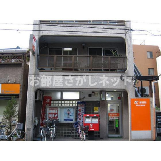 アーバンライフ鹿島の周辺|郵便局「練馬春日郵便局まで298ｍ」