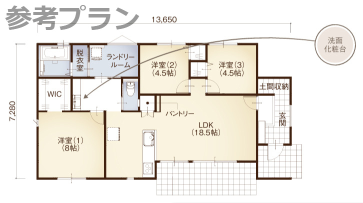 売土地　上大島町分譲地の参考プラン|こちらは建物プラン例：参考イメージ図です。
3LDK
建築面積/92.72㎡（28.05坪）
延床面積/87.77㎡（26.55坪）
建築条件なし、お好きなプランで建てられます。