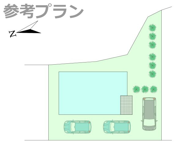 売土地　上大島町分譲地の完成予想図|こちらは建物プラン例：参考イメージ図です。
区画内の建物・駐車場・庭の配置の一例です。