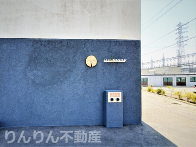 【その他】 | 北畑マンション