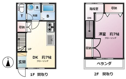 メゾネットT