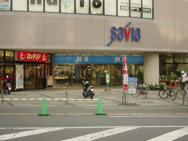 リッツパークCの周辺|いなげやサビア飯能店まで2,126ｍ