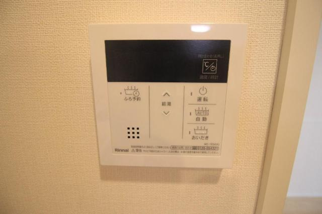 メゾン・ボヌール　大泉学園の設備|室内設備