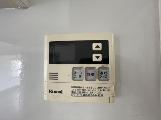 白幡648戸建の設備