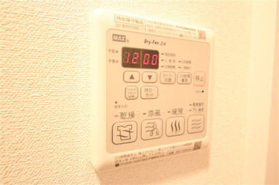 【設備】 | プレサンス大阪天満リバーシア
