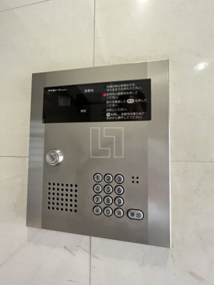 【セキュリティ】 | ヒルトップハイム桜川 | ヒルトップハイム桜川　TVモニターインターホン