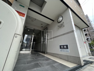 【エントランス】 | ヒルトップハイム桜川 | ヒルトップハイム桜川　エントランス