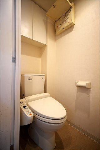【トイレ】 | ファミール常盤音戸町レジデンスヒル