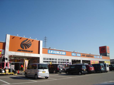 【周辺】 | サンフェリーチェＳ | オートバックス高砂店まで1,589ｍ
