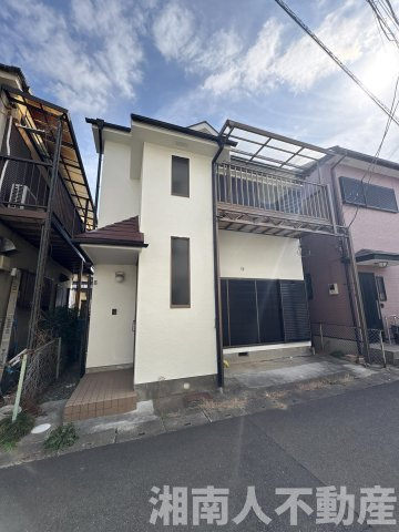 平塚市寺田縄　戸建