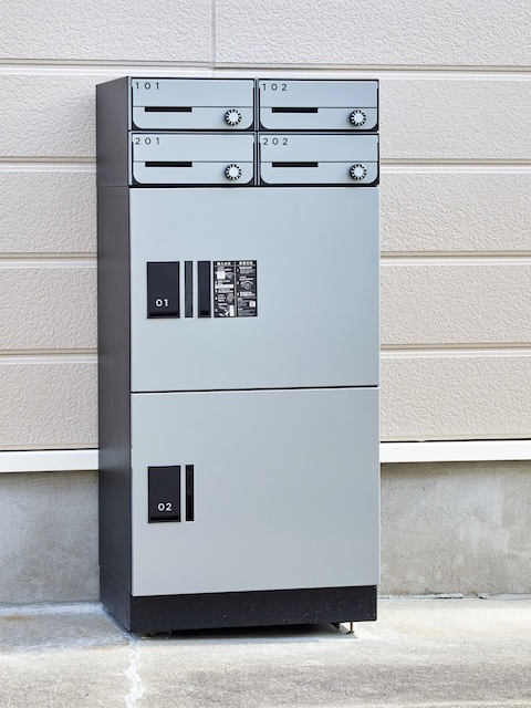 サンフレーズ東町2のその他共用部分|宅配ボックス付メールボックス