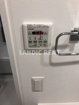 【設備】 | パークアソシア原テラス