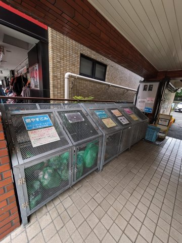 シーザーレジデンス東府中のその他共用部分