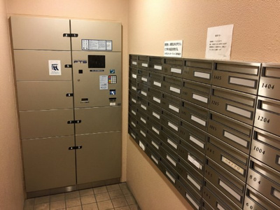 【設備】 | ルネ石山センタープレイス